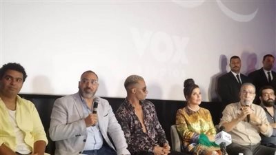 بالصور.. فريق 