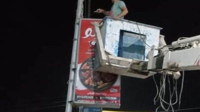 ضمن خطة ترشيد الطاقة.. حملات مكثفة لفصل الإعلانات المضيئة بالمنيا