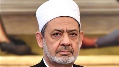 شيخ الأزهر: نأمل أن تكون الإساءة للمصحف الشريف دافعًا نحو رأب الصدع وتوحيد كلمة المسلمين