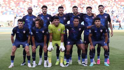 عاجل.. الزمالك يسقط أمام الشباب في البطولة العربية 