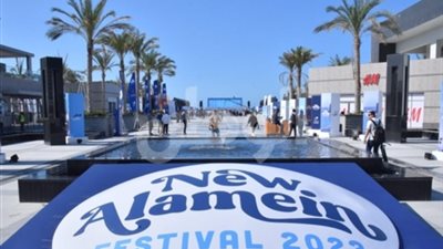 الشركة المتحدة: عوائد مهرجان العلمين تذهب إلى مبادرة 