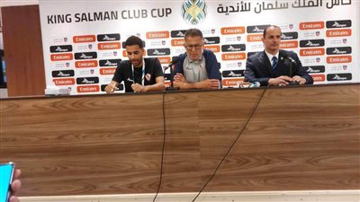 عاجل.. أوسوريو: الحكم سبب خسارة الزمالك أمام الشباب السعودي 