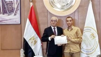 تهنئة للطالب محمود محمد عبدالفتاح الأول على الجمهورية (علمي علوم)