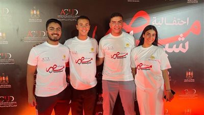 أبطال الرماية يشاركون في احتفالية شباب مصر بالعاصمة الإدارية الجديدة