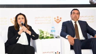 وزيرة الهجرة: التنسيق مع 