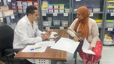 الرعاية الصحية تطلق برنامج 