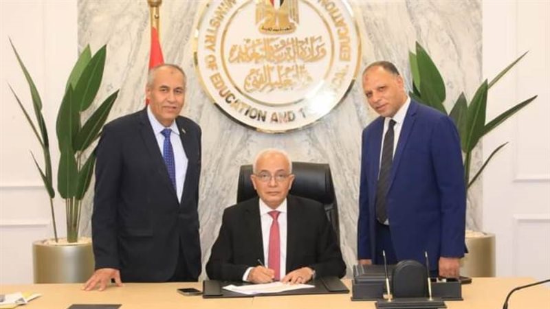 وزير التعليم