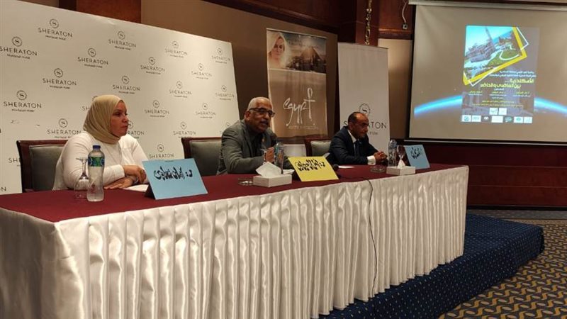 احتفالية تنشيط السياحة