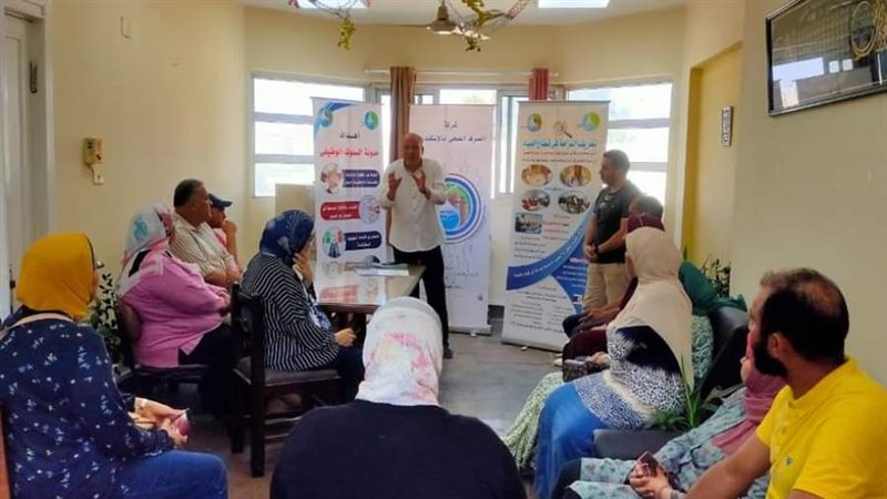 صرف الإسكندرية تطلق