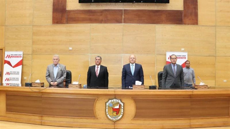 جانب من التنظيم