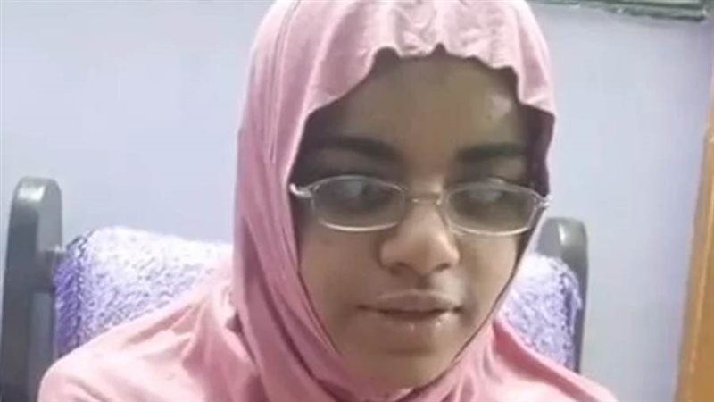 الطالبة هاجر محمد