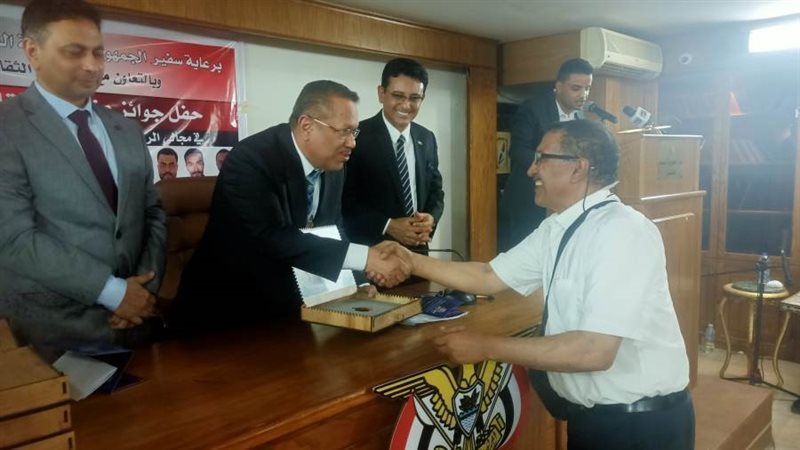 الدكتور محمد علي