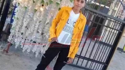 مصرع طفل غرقا في مياه ترعة بالشرقية أثناء الاستحمام 