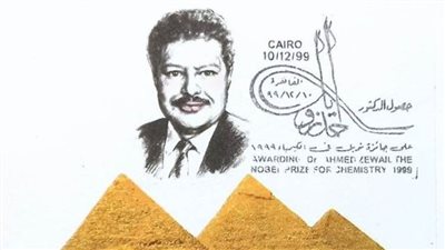   عاجل| تاسع أهم شخصية ساهمت في النهضة الأمريكية..دفن في مصر