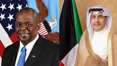 وزير الدفاع الكويتي ونظيره الأمريكي يبحثا هاتفيا سبل تعزيز التعاون والعمل المشترك
