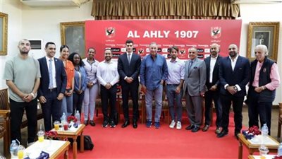 الخطيب يلتقي وفد اللجنة المنظمة لبطولة دوري كرة القدم الإفريقي