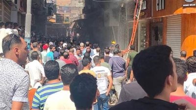 السيطرة على حريق شب في محل تجاري بمدينة المنزلة بالدقهلية 