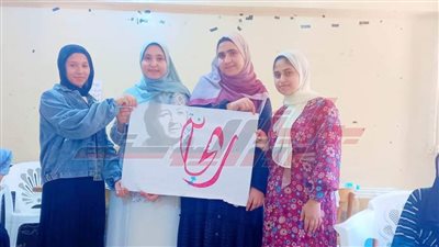 ريحانة: البرنامج القيادي للفتيات يصل مركز شباب المجاز الغربي بكفر الشيخ