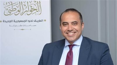 محمود فوزي: مجلس أمناء الحوار الوطني يتابع كافة الرؤى والمشاركات باهتمام بالغ