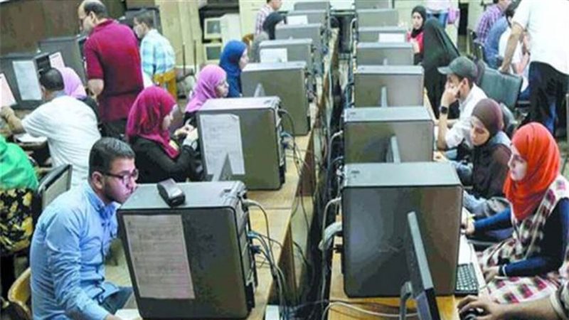 صوره ارشفيه