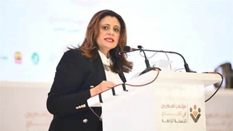 وزيرة الهجرة سها