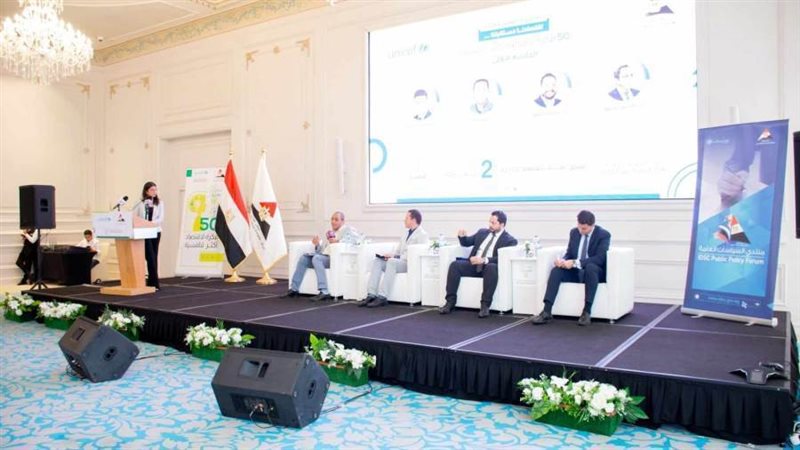 مركز معلومات مجلس