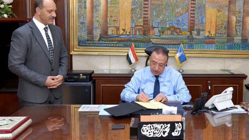 محافظ الإسكندرية