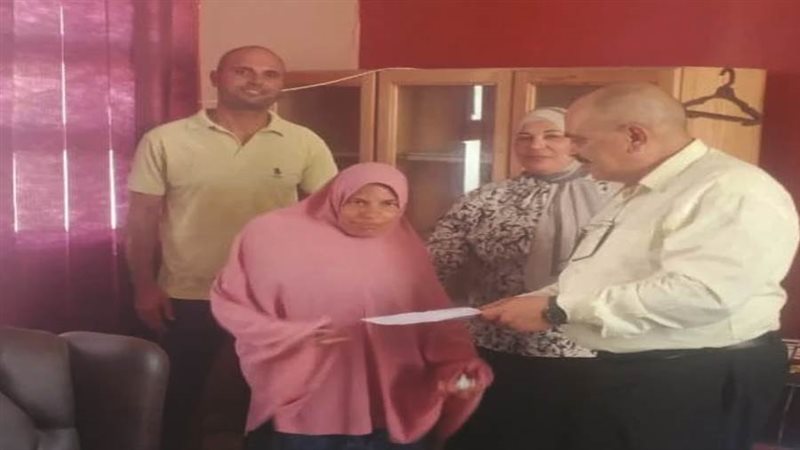 عقد عمل لذوي همم