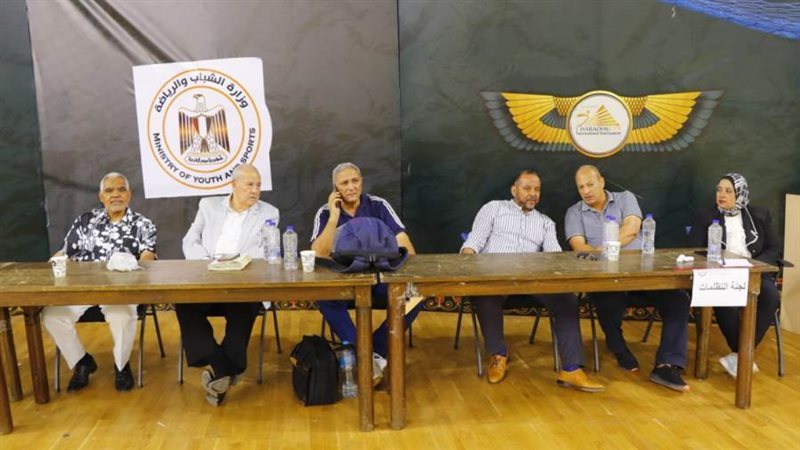 انطلاق ثاني أيام