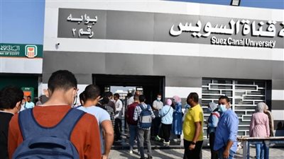 790 طالبًا وطالبة أدوا اختبارات القدرات بكليات جامعة قناة السويس