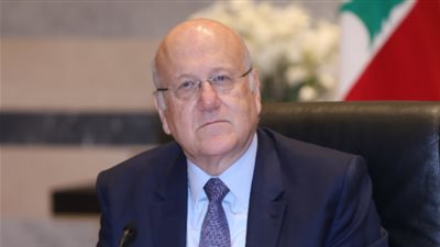 ميقاتي يؤكد احترام لبنان مبدأ عدم التدخل في الشؤون الداخلية للدول