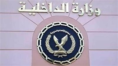 كشف ملابسات ما تم تداوله على أحد المواقع بشأن تعرض فتاة للضرب بالقاهرة.. وضبط مرتكب الواقعة