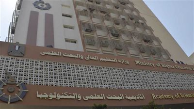 مؤشر البحث العلمي: 400 باحث مصري يشاركون في برامج المنظمات الدولية خلال يوليو الماضي