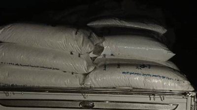 ضبط 2 طن و250 كيلو سماد يوريا قبل تهريبهم وبيعهم بالسوق السوداء بالشرقية 