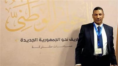 المصريين الأحرار يطرح ثلاثة محاور لحل مشكلات ما بعد الطلاق