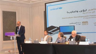 وزير التعليم يشهد فعاليات ملتقى تطوير المناهج 