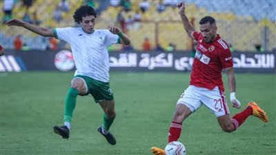 لجنة المسابقات تعلن عقوبات مباراة الأهلي والمصري بكأس مصر