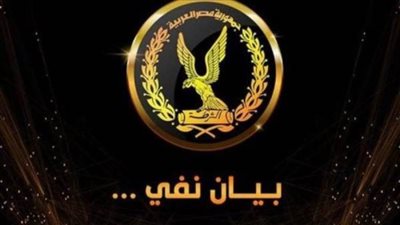 مصدر أمني يكشف حقيقة وجود اشتباكات بين الأجهزة الأمنية والمواطنين بإحدى المحافظات