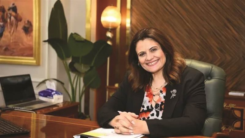 السفيرة سها جندي