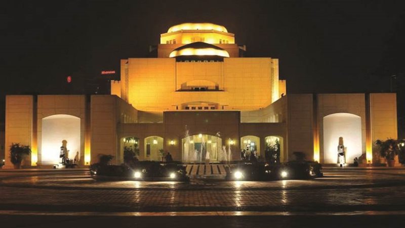 دار الأوبرا