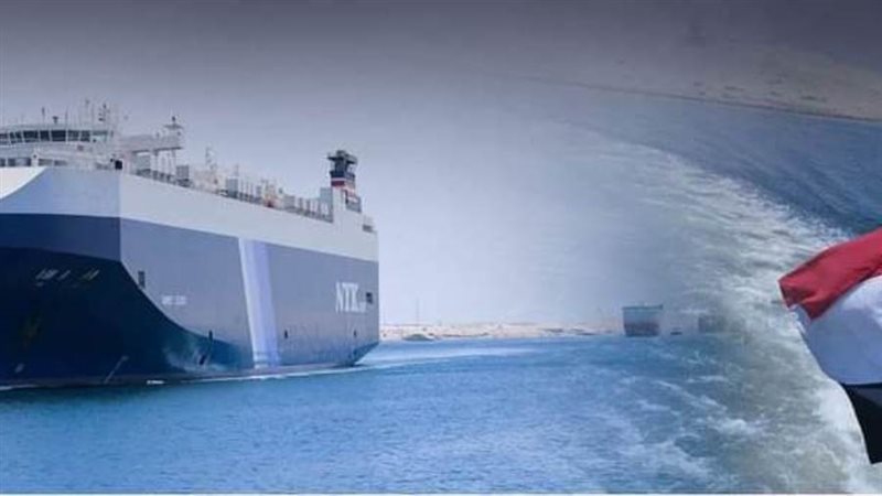 قناة السويس