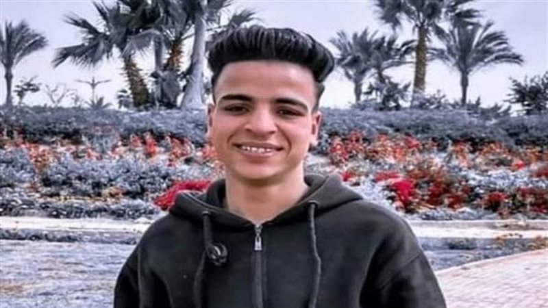 المجنى علية