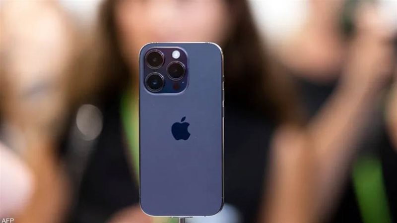 شركة أبل الأمريكية