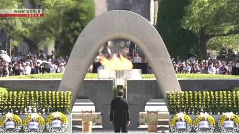 إحياء الذكرى السنوية