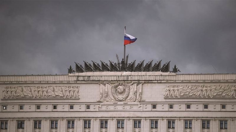 وزارة الدفاع الروسية