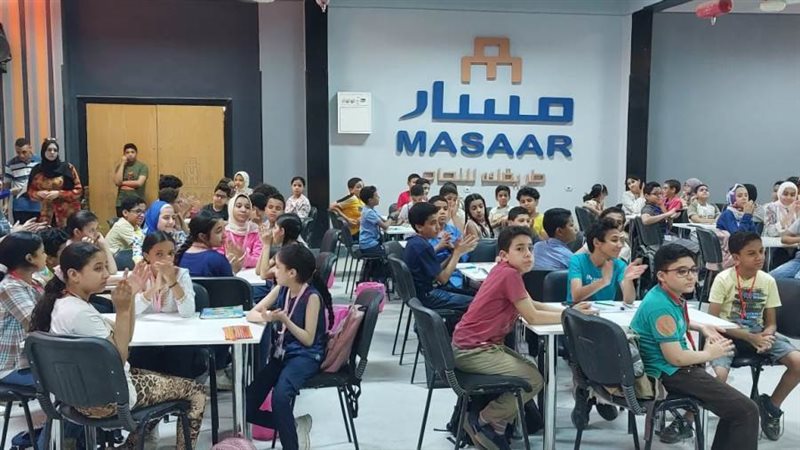 جانب من البرنامج