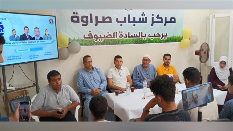 افتتاح مكتبة مركز