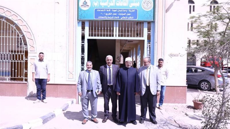 جامعة الأزهر