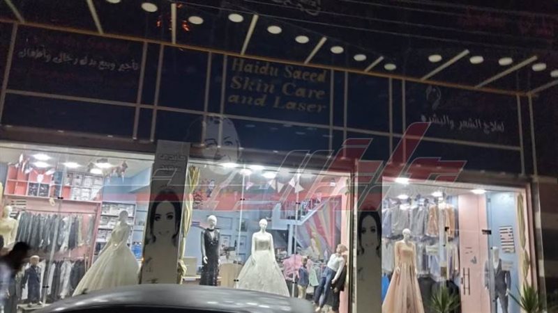 ترشيد استهلاك الكهرباء