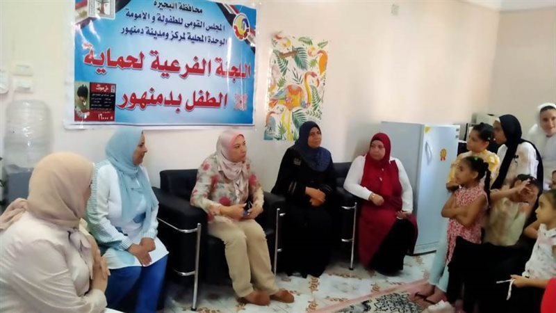 التعريف بقانون الطفل